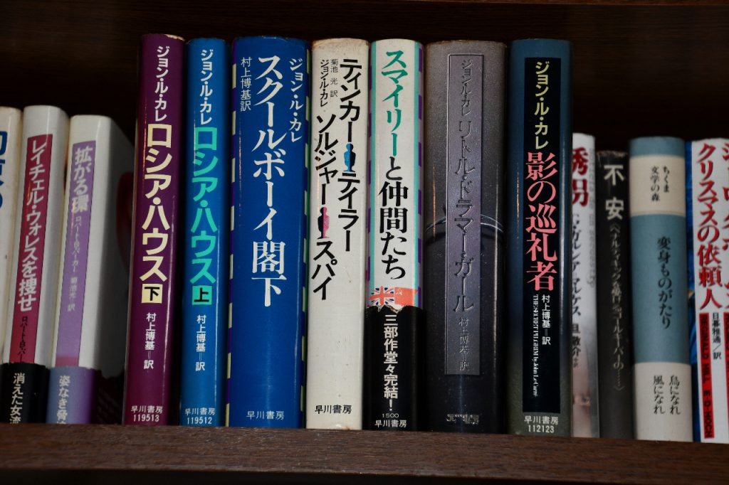 スパイ小説は雨の日に読みたい ル カレ亡くなる 雲と空の365日