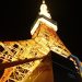 東京タワーへ歩く　夜の東京３６０度
